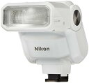 【中古】(良い)Nikon フラッシュ スピードライト SB-N7WH