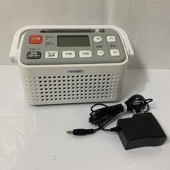 【中古】(良い)TWINBIRD 手元スピーカー機能付3バンドラジオ ホワイト AV-J125W