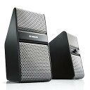 【中古】(良い)ヤマハ パワードスピーカー シルバー NX-50(S)