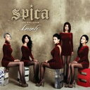 【中古】(良い)Spica 2nd Mini Album - Lonely (韓国盤)(2)