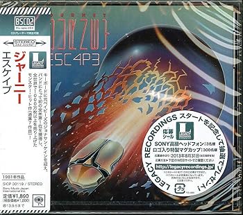 【中古】ジャーニー | エスケイプ