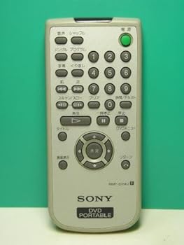 【中古】(良い)SONY DVD PORTABLEリモコン RMT-D114J