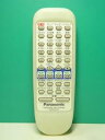 【中古】(良い)パナソニック オーディオリモコン EUR648102