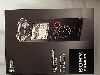 【中古】(良い)SONY ステレオICレコーダー SX1000 16GB ブラック ICD-SX1000/B