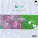 【中古】(良い)α波l/fマインド・コントロール 雨音のしらべ AND-10005