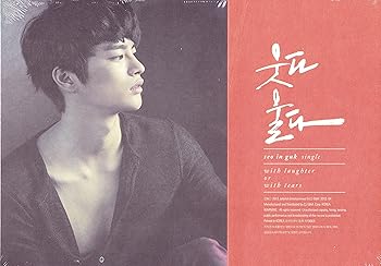 【中古】(良い)ソ・イングク Single - 笑って泣いて (韓国盤)