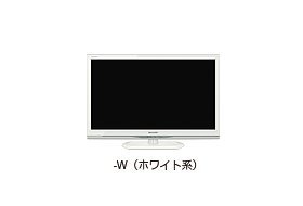 【中古】シャープ 22V型 液晶 テレビ AQUOS LC?22K9W ハイビジョン 2013年モデル 【中古】シャープ 22V型 液晶 テレビ AQUOS LC?22K9W ハイビジョン 2013年モデル