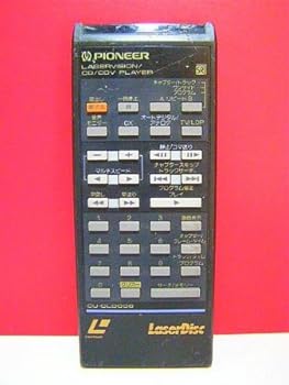 【中古】パイオニア LDリモコン CU-CLD006 蓋無 【中古】パイオニア LDリモコン CU-CLD006 蓋無