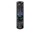 【中古】Panasonic ブルーレイディスクレコーダー用リモコン N2QAYB000912(2)