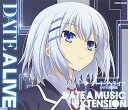 【中古】(良い)TVアニメーション「デート・ア・ライブ」ミュージック・セレクション DATE A MUSIC EXTENSION