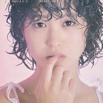 【中古】SQUALL - 松田聖子のサムネイル