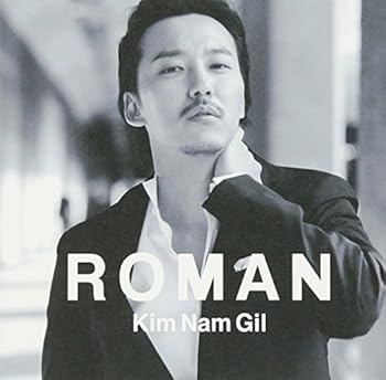 (良い)Roman(通常盤)