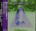 【中古】MAGNUM OPUS(新価格盤))