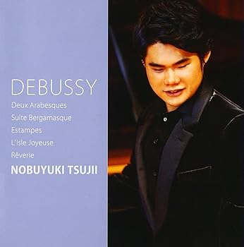 【中古】(良い)月の光 ~ 辻井伸行 plays ドビュッシー