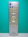 【中古】(良い)ビクター DVDシアターシステムリモコン RM-STHPZ1