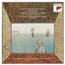 【中古】モーツァルト:ヴァイオリン協奏曲第2番~第5番