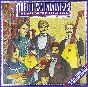 【中古】(良い)≪ロシア≫バラライカの世界 ~バラライカによるロシア名曲集