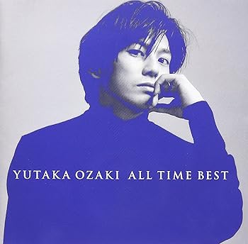【中古】(良い)ALL TIME BEST - 尾崎豊【メーカー名】【メーカー型番】【ブランド名】ソニーミュージックエンタテインメント J-POP 尾崎豊: Artist【商品説明】ALL TIME BEST - 尾崎豊画像はイメージ写真ですので付属品など画像の通りではないこともございます。付属品については商品タイトルに記載がない場合がありますので、ご不明な場合はメッセージにてお問い合わせください。当店ではレコード盤には商品タイトルに［レコード］と表記しております。表記がない物はすべてCDですのでご注意ください。当店では初期不良に限り、商品到着から7日間は返品を 受付けております。お問い合わせ・メールにて不具合詳細をご連絡ください。他モールとの併売品の為、完売の際はキャンセルご連絡させて頂きます。中古品の商品タイトルに「限定」「初回」「保証」「DLコード」などの表記がありましても、特典・付属品・帯・保証等は付いておりません。電子辞書、コンパクトオーディオプレーヤー等のイヤホンは写真にありましても衛生上、基本お付けしておりません。※未使用品は除く品名に【import】【輸入】【北米】【海外】等の国内商品でないと把握できる表記商品について国内のDVDプレイヤー、ゲーム機で稼働しない場合がございます。予めご了承の上、購入ください。掲載と付属品が異なる場合は確認のご連絡をさせて頂きます。ご注文からお届けまで1、ご注文⇒ご注文は24時間受け付けております。2、注文確認⇒ご注文後、当店から注文確認メールを送信します。3、お届けまで3〜10営業日程度とお考えください。4、入金確認⇒前払い決済をご選択の場合、ご入金確認後、配送手配を致します。5、出荷⇒配送準備が整い次第、出荷致します。配送業者、追跡番号等の詳細をメール送信致します。6、到着⇒出荷後、1〜3日後に商品が到着します。　※離島、北海道、九州、沖縄は遅れる場合がございます。予めご了承下さい。お電話でのお問合せは少人数で運営の為受け付けておりませんので、お問い合わせ・メールにてお願い致します。営業時間　月〜金　11:00〜17:00★お客様都合によるご注文後のキャンセル・返品はお受けしておりませんのでご了承ください。0