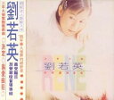 【中古】(良い)少女小漁的美麗與哀愁(2)