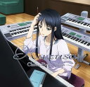 【中古】(良い)TVアニメ WHITE ALBUM2 かずさクラシックピアノ集(2)