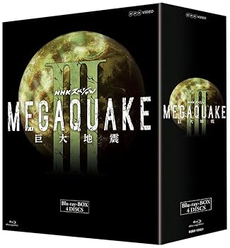 【中古】(良い)NHKスペシャル MEGAQUAKE III 巨大地震ブルーレイBOX [Blu-ray]