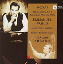 【中古】(良い)モーツァルト:フルートとハープのための協奏曲、フルート協奏曲第1番&第2番