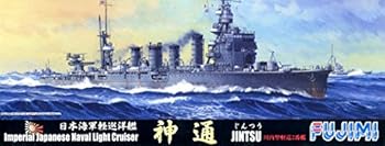 【中古】フジミ模型 1/700 特シリーズ104 日本海軍 軽巡洋艦 神通