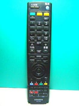 【中古】(良い)三菱電機 液晶テレビリモコン RL14108 【中古】(良い)三菱電機 液晶テレビリモコン RL14108