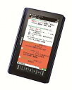 【中古】(良い)シャープ カラー電子辞書 音声対応/タイプライターキー配列 ブルー
