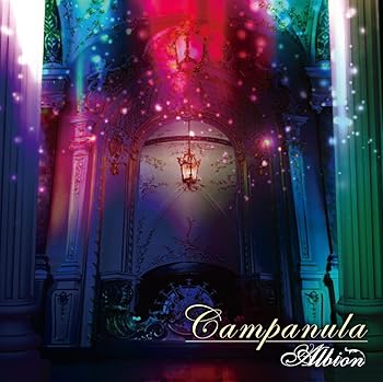 【中古】(良い)Campanula / カンパニュラ【メーカー名】【メーカー型番】【ブランド名】Walkure Records J-POP Albion: Artist【商品説明】Campanula / カンパニュラ画像はイメージ写真ですので付属品など画像の通りではないこともございます。付属品については商品タイトルに記載がない場合がありますので、ご不明な場合はメッセージにてお問い合わせください。当店ではレコード盤には商品タイトルに［レコード］と表記しております。表記がない物はすべてCDですのでご注意ください。当店では初期不良に限り、商品到着から7日間は返品を 受付けております。お問い合わせ・メールにて不具合詳細をご連絡ください。他モールとの併売品の為、完売の際はキャンセルご連絡させて頂きます。中古品の商品タイトルに「限定」「初回」「保証」「DLコード」などの表記がありましても、特典・付属品・帯・保証等は付いておりません。電子辞書、コンパクトオーディオプレーヤー等のイヤホンは写真にありましても衛生上、基本お付けしておりません。※未使用品は除く品名に【import】【輸入】【北米】【海外】等の国内商品でないと把握できる表記商品について国内のDVDプレイヤー、ゲーム機で稼働しない場合がございます。予めご了承の上、購入ください。掲載と付属品が異なる場合は確認のご連絡をさせて頂きます。ご注文からお届けまで1、ご注文⇒ご注文は24時間受け付けております。2、注文確認⇒ご注文後、当店から注文確認メールを送信します。3、お届けまで3〜10営業日程度とお考えください。4、入金確認⇒前払い決済をご選択の場合、ご入金確認後、配送手配を致します。5、出荷⇒配送準備が整い次第、出荷致します。配送業者、追跡番号等の詳細をメール送信致します。6、到着⇒出荷後、1〜3日後に商品が到着します。　※離島、北海道、九州、沖縄は遅れる場合がございます。予めご了承下さい。お電話でのお問合せは少人数で運営の為受け付けておりませんので、お問い合わせ・メールにてお願い致します。営業時間　月〜金　11:00〜17:00★お客様都合によるご注文後のキャンセル・返品はお受けしておりませんのでご了承ください。0