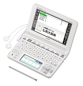 【中古】カシオ 電子辞書 エクスワ�