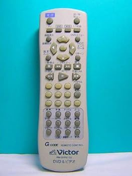 【中古】(良い)ビクター DVD VHSリモコン RM-SHR013J 蓋無