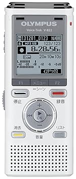 【中古】OLYMPUS ICレコーダー VoiceTrek 4GB リニアPCM対応 MicroSD対応 WHT ホワイト V-822 【中古】OLYMPUS ICレコーダー VoiceTrek 4GB リニアPCM対応 MicroSD対応 WHT ホワイト V-822