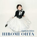 【中古】(良い)tutumikko(2)
