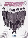 【中古】BTOB 4thミニアルバム (韓国盤)