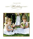 【中古】(良い)Sweets Girls -Happy Wedding Party- mixed by Sweets Girls Project