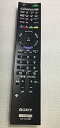 【中古】(良い)SONY テレビリモコン RMF-JD010