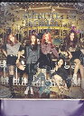 【中古】4Minute 5thミニアルバム - 4Minute World (韓国版)(韓国盤)
