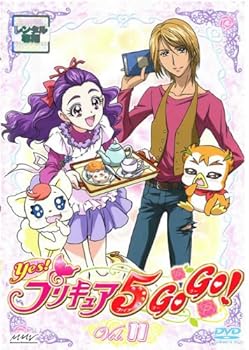 【中古】Yes!プリキュア5GoGo! Vol.11 [レンタル落ち]