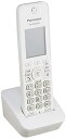 【中古】パナソニック おたっくす 増設子機 KX-FKD506-C