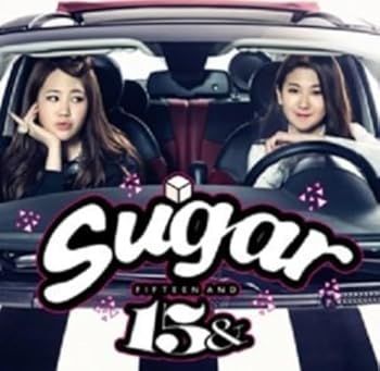 【中古】15& 1集 - Sugar (韓国盤)【メーカー名】【メーカー型番】【ブランド名】Imports アジアンポップ Sugar: Artist【商品説明】15& 1集 - Sugar (韓国盤)画像はイメージ写真ですので付属品など画像の通りではないこともございます。付属品については商品タイトルに記載がない場合がありますので、ご不明な場合はメッセージにてお問い合わせください。当店ではレコード盤には商品タイトルに［レコード］と表記しております。表記がない物はすべてCDですのでご注意ください。当店では初期不良に限り、商品到着から7日間は返品を 受付けております。お問い合わせ・メールにて不具合詳細をご連絡ください。他モールとの併売品の為、完売の際はキャンセルご連絡させて頂きます。中古品の商品タイトルに「限定」「初回」「保証」「DLコード」などの表記がありましても、特典・付属品・帯・保証等は付いておりません。電子辞書、コンパクトオーディオプレーヤー等のイヤホンは写真にありましても衛生上、基本お付けしておりません。※未使用品は除く品名に【import】【輸入】【北米】【海外】等の国内商品でないと把握できる表記商品について国内のDVDプレイヤー、ゲーム機で稼働しない場合がございます。予めご了承の上、購入ください。掲載と付属品が異なる場合は確認のご連絡をさせて頂きます。ご注文からお届けまで1、ご注文⇒ご注文は24時間受け付けております。2、注文確認⇒ご注文後、当店から注文確認メールを送信します。3、お届けまで3〜10営業日程度とお考えください。4、入金確認⇒前払い決済をご選択の場合、ご入金確認後、配送手配を致します。5、出荷⇒配送準備が整い次第、出荷致します。配送業者、追跡番号等の詳細をメール送信致します。6、到着⇒出荷後、1〜3日後に商品が到着します。　※離島、北海道、九州、沖縄は遅れる場合がございます。予めご了承下さい。お電話でのお問合せは少人数で運営の為受け付けておりませんので、お問い合わせ・メールにてお願い致します。営業時間　月〜金　11:00〜17:00★お客様都合によるご注文後のキャンセル・返品はお受けしておりませんのでご了承ください。0