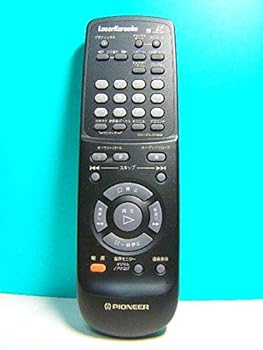 【中古】(良い)パイオニア LDリモコン CU-CLD129【メーカー名】【メーカー型番】【ブランド名】Pioneer AV・テレビリモコン 【商品説明】パイオニア LDリモコン CU-CLD129画像はイメージ写真ですので付属品など画像の通りではないこともございます。付属品については商品タイトルに記載がない場合がありますので、ご不明な場合はメッセージにてお問い合わせください。当店ではレコード盤には商品タイトルに［レコード］と表記しております。表記がない物はすべてCDですのでご注意ください。当店では初期不良に限り、商品到着から7日間は返品を 受付けております。お問い合わせ・メールにて不具合詳細をご連絡ください。他モールとの併売品の為、完売の際はキャンセルご連絡させて頂きます。中古品の商品タイトルに「限定」「初回」「保証」「DLコード」などの表記がありましても、特典・付属品・帯・保証等は付いておりません。電子辞書、コンパクトオーディオプレーヤー等のイヤホンは写真にありましても衛生上、基本お付けしておりません。※未使用品は除く品名に【import】【輸入】【北米】【海外】等の国内商品でないと把握できる表記商品について国内のDVDプレイヤー、ゲーム機で稼働しない場合がございます。予めご了承の上、購入ください。掲載と付属品が異なる場合は確認のご連絡をさせて頂きます。ご注文からお届けまで1、ご注文⇒ご注文は24時間受け付けております。2、注文確認⇒ご注文後、当店から注文確認メールを送信します。3、お届けまで3〜10営業日程度とお考えください。4、入金確認⇒前払い決済をご選択の場合、ご入金確認後、配送手配を致します。5、出荷⇒配送準備が整い次第、出荷致します。配送業者、追跡番号等の詳細をメール送信致します。6、到着⇒出荷後、1〜3日後に商品が到着します。　※離島、北海道、九州、沖縄は遅れる場合がございます。予めご了承下さい。お電話でのお問合せは少人数で運営の為受け付けておりませんので、お問い合わせ・メールにてお願い致します。営業時間　月〜金　11:00〜17:00★お客様都合によるご注文後のキャンセル・返品はお受けしておりませんのでご了承ください。0