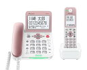 【中古】(良い)パイオニア TF-SA70S デジタルコードレス電話機 子機1台付き/迷惑電話対策 ライトピンク TF-SA70S-P