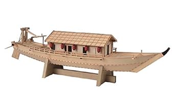 【中古】ウッディジョー 1/24 和船 屋形船 やかたぶね 木製模型 組立キット