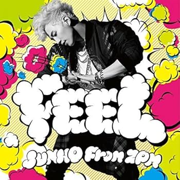 【中古】Feel【メーカー名】【メーカー型番】【ブランド名】JYP Entertainment アジアンポップ Jun Ho: Artist【商品説明】Feel画像はイメージ写真ですので付属品など画像の通りではないこともございます。付属品については商品タイトルに記載がない場合がありますので、ご不明な場合はメッセージにてお問い合わせください。当店ではレコード盤には商品タイトルに［レコード］と表記しております。表記がない物はすべてCDですのでご注意ください。当店では初期不良に限り、商品到着から7日間は返品を 受付けております。お問い合わせ・メールにて不具合詳細をご連絡ください。他モールとの併売品の為、完売の際はキャンセルご連絡させて頂きます。中古品の商品タイトルに「限定」「初回」「保証」「DLコード」などの表記がありましても、特典・付属品・帯・保証等は付いておりません。電子辞書、コンパクトオーディオプレーヤー等のイヤホンは写真にありましても衛生上、基本お付けしておりません。※未使用品は除く品名に【import】【輸入】【北米】【海外】等の国内商品でないと把握できる表記商品について国内のDVDプレイヤー、ゲーム機で稼働しない場合がございます。予めご了承の上、購入ください。掲載と付属品が異なる場合は確認のご連絡をさせて頂きます。ご注文からお届けまで1、ご注文⇒ご注文は24時間受け付けております。2、注文確認⇒ご注文後、当店から注文確認メールを送信します。3、お届けまで3〜10営業日程度とお考えください。4、入金確認⇒前払い決済をご選択の場合、ご入金確認後、配送手配を致します。5、出荷⇒配送準備が整い次第、出荷致します。配送業者、追跡番号等の詳細をメール送信致します。6、到着⇒出荷後、1〜3日後に商品が到着します。　※離島、北海道、九州、沖縄は遅れる場合がございます。予めご了承下さい。お電話でのお問合せは少人数で運営の為受け付けておりませんので、お問い合わせ・メールにてお願い致します。営業時間　月〜金　11:00〜17:00★お客様都合によるご注文後のキャンセル・返品はお受けしておりませんのでご了承ください。0