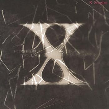【中古】X Singles【メーカー名】【メーカー型番】【ブランド名】CBS J-POP X: Artist【商品説明】X Singles画像はイメージ写真ですので付属品など画像の通りではないこともございます。付属品については商品タイトルに記載がない場合がありますので、ご不明な場合はメッセージにてお問い合わせください。当店ではレコード盤には商品タイトルに［レコード］と表記しております。表記がない物はすべてCDですのでご注意ください。当店では初期不良に限り、商品到着から7日間は返品を 受付けております。お問い合わせ・メールにて不具合詳細をご連絡ください。他モールとの併売品の為、完売の際はキャンセルご連絡させて頂きます。中古品の商品タイトルに「限定」「初回」「保証」「DLコード」などの表記がありましても、特典・付属品・帯・保証等は付いておりません。電子辞書、コンパクトオーディオプレーヤー等のイヤホンは写真にありましても衛生上、基本お付けしておりません。※未使用品は除く品名に【import】【輸入】【北米】【海外】等の国内商品でないと把握できる表記商品について国内のDVDプレイヤー、ゲーム機で稼働しない場合がございます。予めご了承の上、購入ください。掲載と付属品が異なる場合は確認のご連絡をさせて頂きます。ご注文からお届けまで1、ご注文⇒ご注文は24時間受け付けております。2、注文確認⇒ご注文後、当店から注文確認メールを送信します。3、お届けまで3〜10営業日程度とお考えください。4、入金確認⇒前払い決済をご選択の場合、ご入金確認後、配送手配を致します。5、出荷⇒配送準備が整い次第、出荷致します。配送業者、追跡番号等の詳細をメール送信致します。6、到着⇒出荷後、1〜3日後に商品が到着します。　※離島、北海道、九州、沖縄は遅れる場合がございます。予めご了承下さい。お電話でのお問合せは少人数で運営の為受け付けておりませんので、お問い合わせ・メールにてお願い致します。営業時間　月〜金　11:00〜17:00★お客様都合によるご注文後のキャンセル・返品はお受けしておりませんのでご了承ください。0
