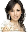 【中古】愛しい友よ~イタリア・オペラ・アリア集(2)