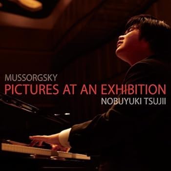 Musical Instruments - 【中古】ムソルグスキー:展覧会の絵