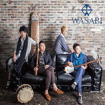 【中古】(良い)WASABI2【メーカー名】【メーカー型番】【ブランド名】日本伝統文化振興財団 純邦楽, 民謡 WASABI: Artist; WASABI: Other; WASABI: Performer【商品説明】WASABI2画像はイメージ写真ですので付属品など画像の通りではないこともございます。付属品については商品タイトルに記載がない場合がありますので、ご不明な場合はメッセージにてお問い合わせください。当店ではレコード盤には商品タイトルに［レコード］と表記しております。表記がない物はすべてCDですのでご注意ください。当店では初期不良に限り、商品到着から7日間は返品を 受付けております。お問い合わせ・メールにて不具合詳細をご連絡ください。他モールとの併売品の為、完売の際はキャンセルご連絡させて頂きます。中古品の商品タイトルに「限定」「初回」「保証」「DLコード」などの表記がありましても、特典・付属品・帯・保証等は付いておりません。電子辞書、コンパクトオーディオプレーヤー等のイヤホンは写真にありましても衛生上、基本お付けしておりません。※未使用品は除く品名に【import】【輸入】【北米】【海外】等の国内商品でないと把握できる表記商品について国内のDVDプレイヤー、ゲーム機で稼働しない場合がございます。予めご了承の上、購入ください。掲載と付属品が異なる場合は確認のご連絡をさせて頂きます。ご注文からお届けまで1、ご注文⇒ご注文は24時間受け付けております。2、注文確認⇒ご注文後、当店から注文確認メールを送信します。3、お届けまで3〜10営業日程度とお考えください。4、入金確認⇒前払い決済をご選択の場合、ご入金確認後、配送手配を致します。5、出荷⇒配送準備が整い次第、出荷致します。配送業者、追跡番号等の詳細をメール送信致します。6、到着⇒出荷後、1〜3日後に商品が到着します。　※離島、北海道、九州、沖縄は遅れる場合がございます。予めご了承下さい。お電話でのお問合せは少人数で運営の為受け付けておりませんので、お問い合わせ・メールにてお願い致します。営業時間　月〜金　11:00〜17:00★お客様都合によるご注文後のキャンセル・返品はお受けしておりませんのでご了承ください。0