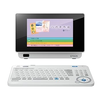 【中古】(良い)旧モデル エプソン コンパクトプリンター Colorio me E-850 宛名達人 【中古】(良い)旧モデル エプソン コンパクトプリンター Colorio me E-850 宛名達人
